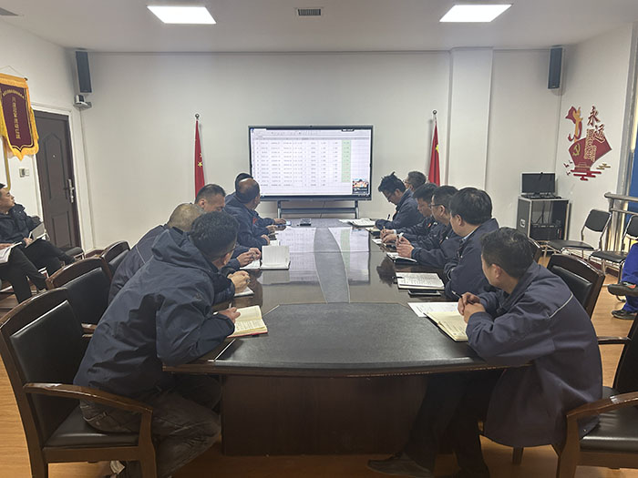 對(duì)標(biāo)評(píng)比趕幫超  節(jié)能降耗提質(zhì)效 —山東聚源熱力公司召開(kāi)供熱能耗分析專(zhuān)題會(huì)議 1.jpg